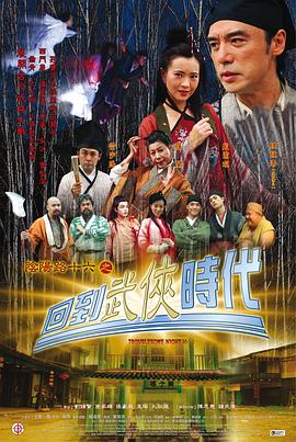中字HD人妻亂倫 正片