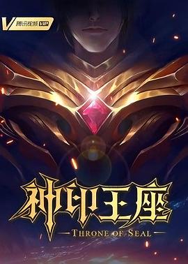 国产三级欧美 正片
