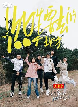 魅影直播老版本 正片
