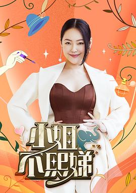 欧美阴茎入洞免费观看 HD
