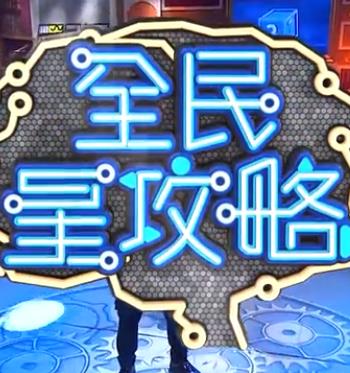 调教后穴塞肛塞h 正片