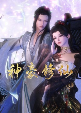 上～好猛～舒服～h～np 正片