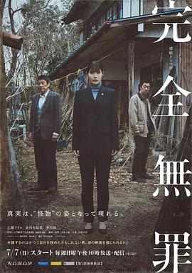 色哟哟国产精品观看 正片