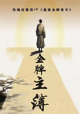 乳欲无删减1～2集在线阅读 正片