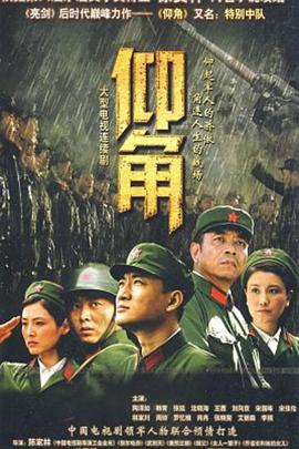 chinese国产gaygay在线观看 正片