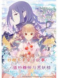 日本**ⅹxx毛片分类 正片