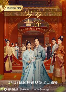 国产精品第56页 正片