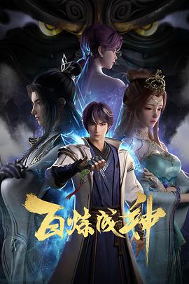 **毛片片毛片片片58 正片