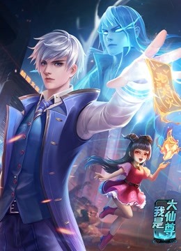 啊轻点灬太粗嗯太深了用力音频 正片
