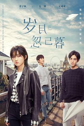 小龙女级淫片a级中文 正片