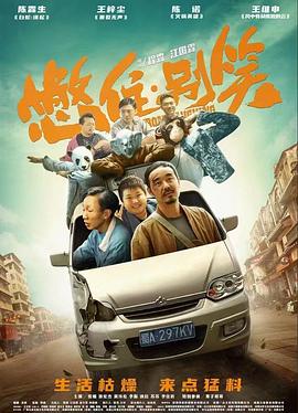 两腿间花蒂被吸得肿了视频大全 正片