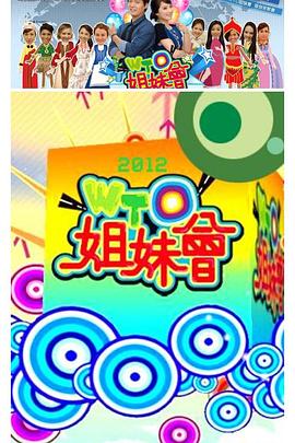 妻子妈妈被调教成s货 正片