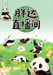 抖音网页版官网抖音短视频 正片