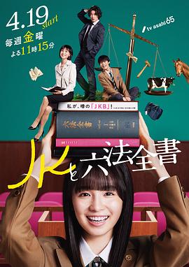 欲妇荡岳丰满交换 正片