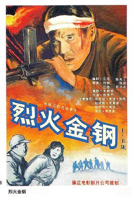 成人国产电影院 正片