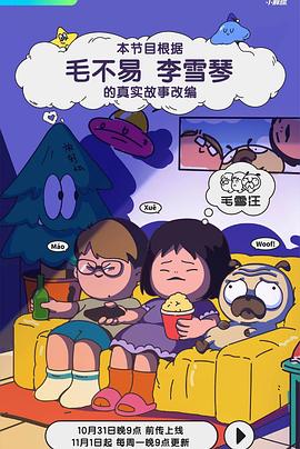 高h浪荡h乳欲荡rou 正片