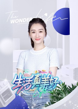 嬷嬷调教皇后sm 正片