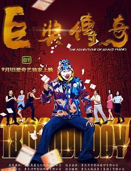 雨中乳欲荡无删减版动漫 正片