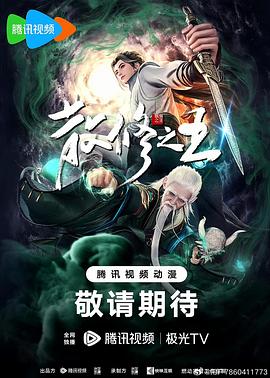 中文字幕久精品免费视频 正片