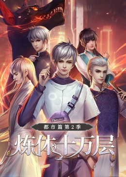 久久久综合视频 正片