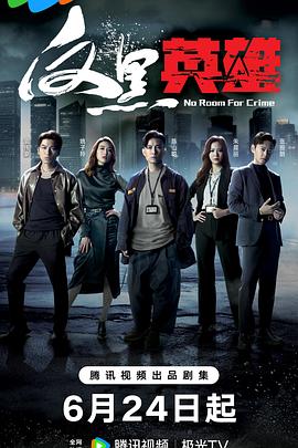奶水h圆房～h嗯啊高h文n 伦理片