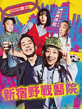 国产精品网站在线观看 正片