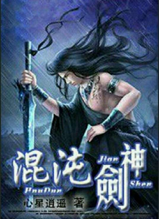 又大又粗又爽的视频 正片