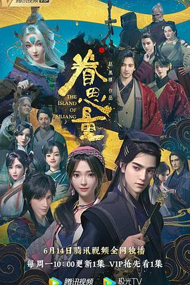 国产成人精品实拍在线 正片