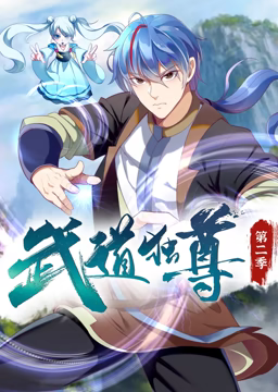 尹人成人 正片