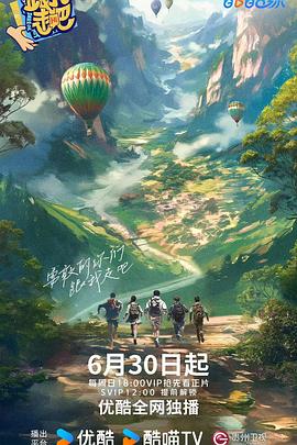 白浊の村在线观看 正片