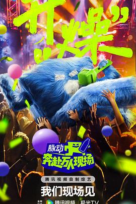 两个帅哥打灰机的视频 正片