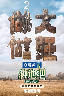 国产美女**毛片1 正片
