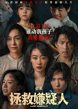 美国一级特a黄 正片