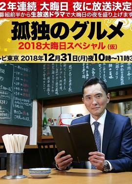99pao在线视频国产好吊色 正片