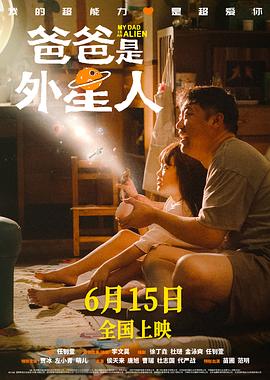 鸣人x雏田拔萝卜视频 正片