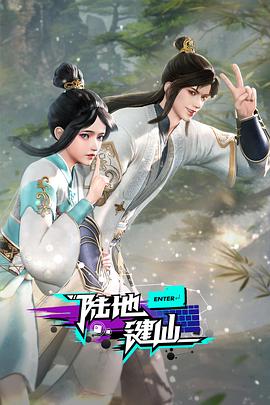 亚洲成人www 正片