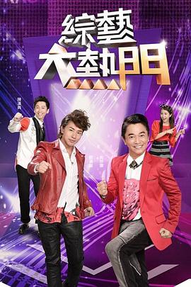乱一性一乱一交一视频 正片