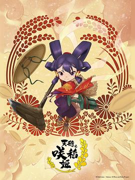 国模杨依粉嫩蝴蝶150p 正片