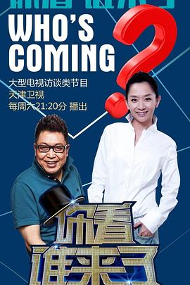 青春草久久 正片