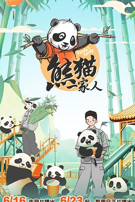 黄色免费观看视频网站 正片