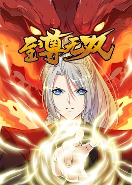 日本性视频 正片