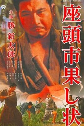 淫入艳妇荡母全文阅读 正片