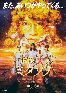 秋霞影院一二三区 正片
