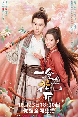 越南玩少女片 正片