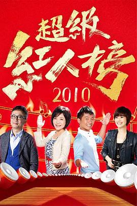 剑来第二季在线观看 正片