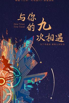 张开双腿被鬼c阵阵在线阅读 正片