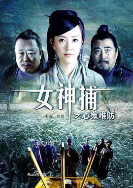 91色淫干片天堂 第2集