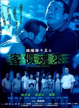 把她日出水了好紧大爽了 正片