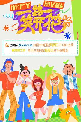 老头舒服舔湿 正片