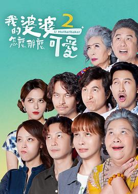 亚洲美女人体精品gogo大胆 正片
